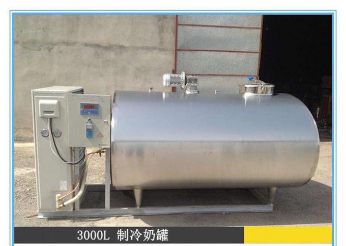 réservoirs de mélange d'équipement de refroidissement du lait de 1000L 10000L/acier inoxydable avec le moteur ABB Siemens