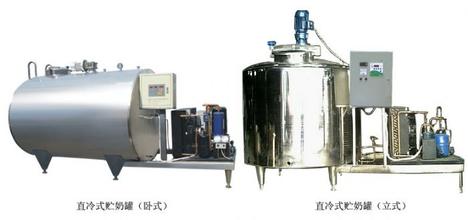 réservoir de refroidissement de refroidissement de lait de l'acier inoxydable 5000L pour la ferme de lait