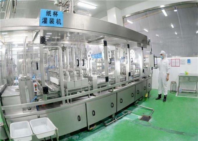 Chaîne de production de yaourt de l'industrie alimentaire acier inoxydable de SUS304 pour la petite usine