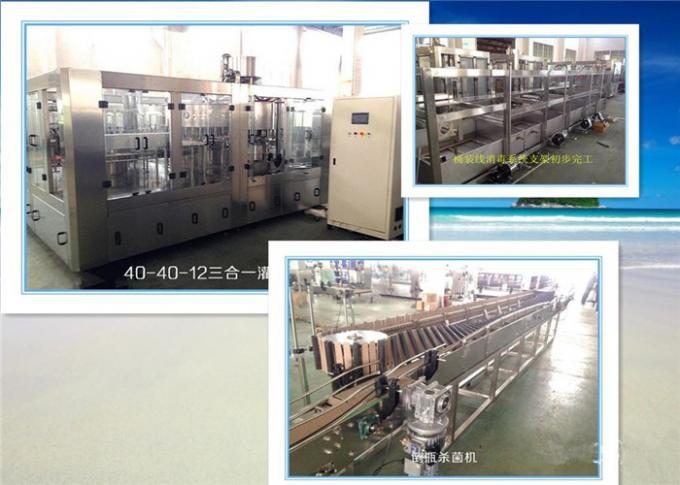 Machine de remplissage pure de l'eau, installation de fabrication de jus de fruit pour l'industrie laitière