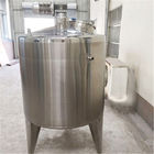 Chine tampon de mélange de chauffage de stockage de fermentation des réservoirs 10000L de l&#039;acier inoxydable 0.75-15KW société