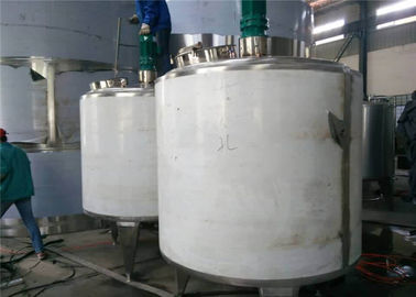 Type revêtu réservoir de mélange de lait/réservoir de émulsification avec le haut mélangeur de cisaillement