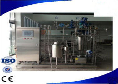 Stérilisateur instantané tubulaire automatique de caloduc de vapeur d'installation de fabrication de lait UHT